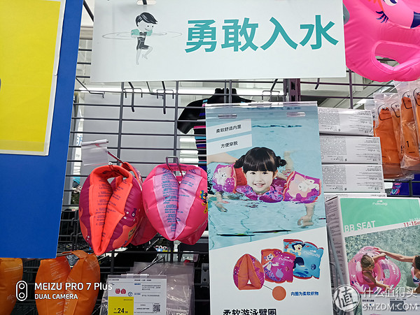 迪卡侬游泳装备儿童,迪卡侬免费儿童游泳课程