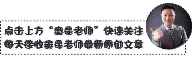 创业致富赚钱之10大法则,创业赚钱四大定律