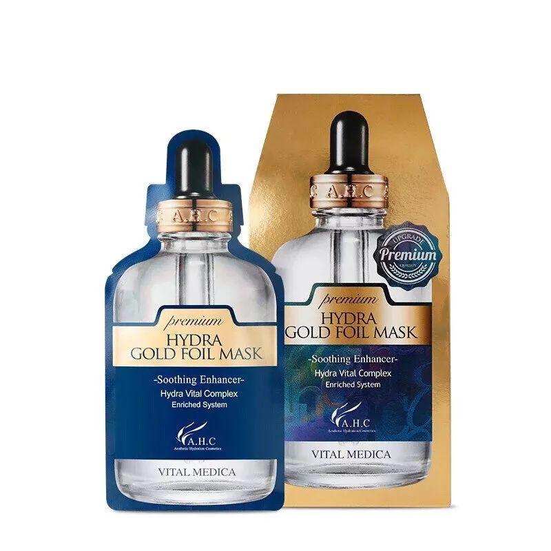 护肤热门面膜,护肤达人推荐好用的护肤品