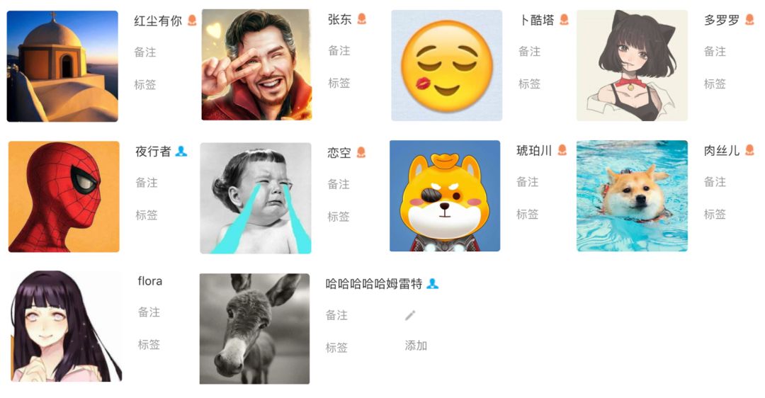 这部神片还未上映就已刷屏！但“药神”背后的故事令人感慨（福利+开奖）