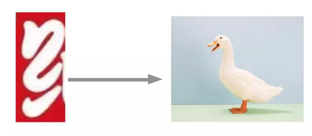 绝味鸭脖标志改良,绝味鸭脖logo图是换了吗