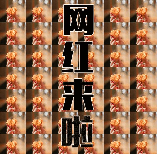 太原茂业鲍师傅团购,太原鲍师傅茂业店