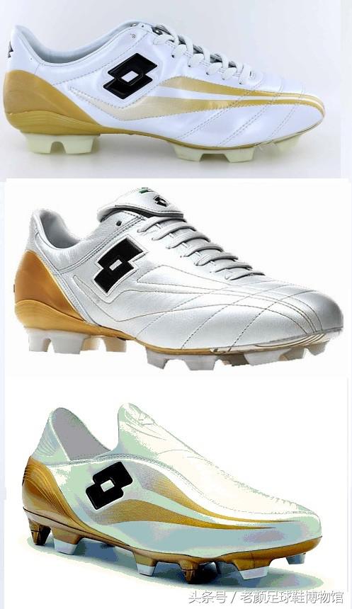 2006年德国世界杯诸神黄昏,2006德国世界杯最后一战