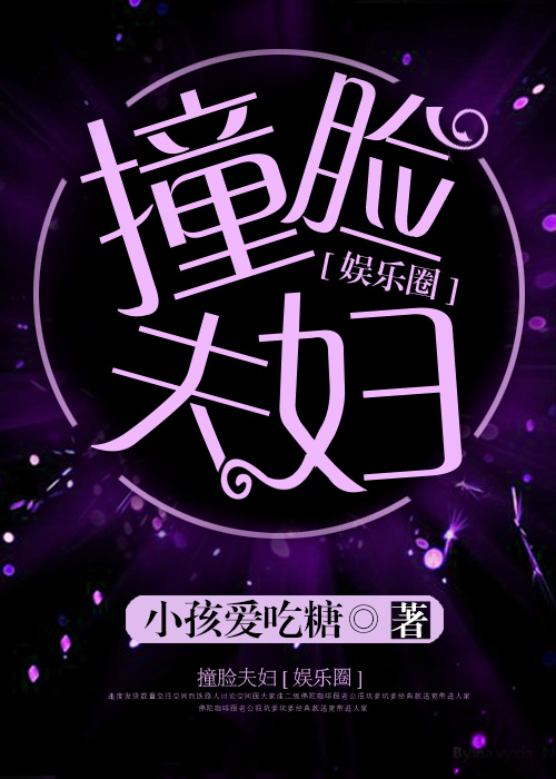 电竞小奶狗推文,推文小奶狗