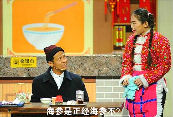 网络小说里面的胖子都“不正经”，大家是不是对胖子有什么误解？