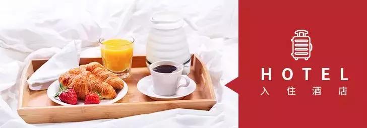 拍抖音防抖必备神器,抖音同款神器夏天必备