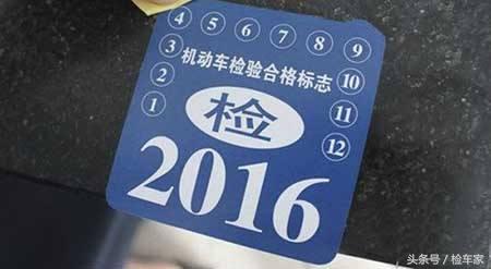 二手车交易流程详细步骤,二手车交易最全知识大全