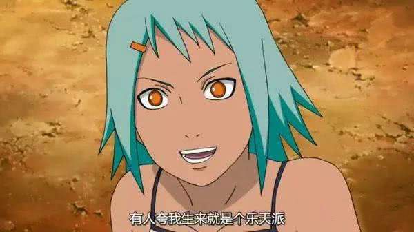 火影忍者六尾人柱力的故事,火影忍者七位人柱力美照