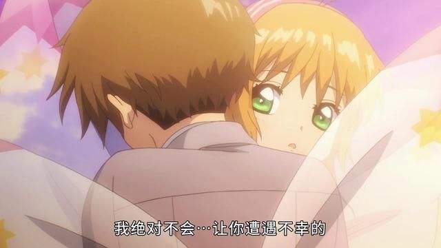 动漫紫罗兰永恒花园全片,动漫紫罗兰永恒花园15集