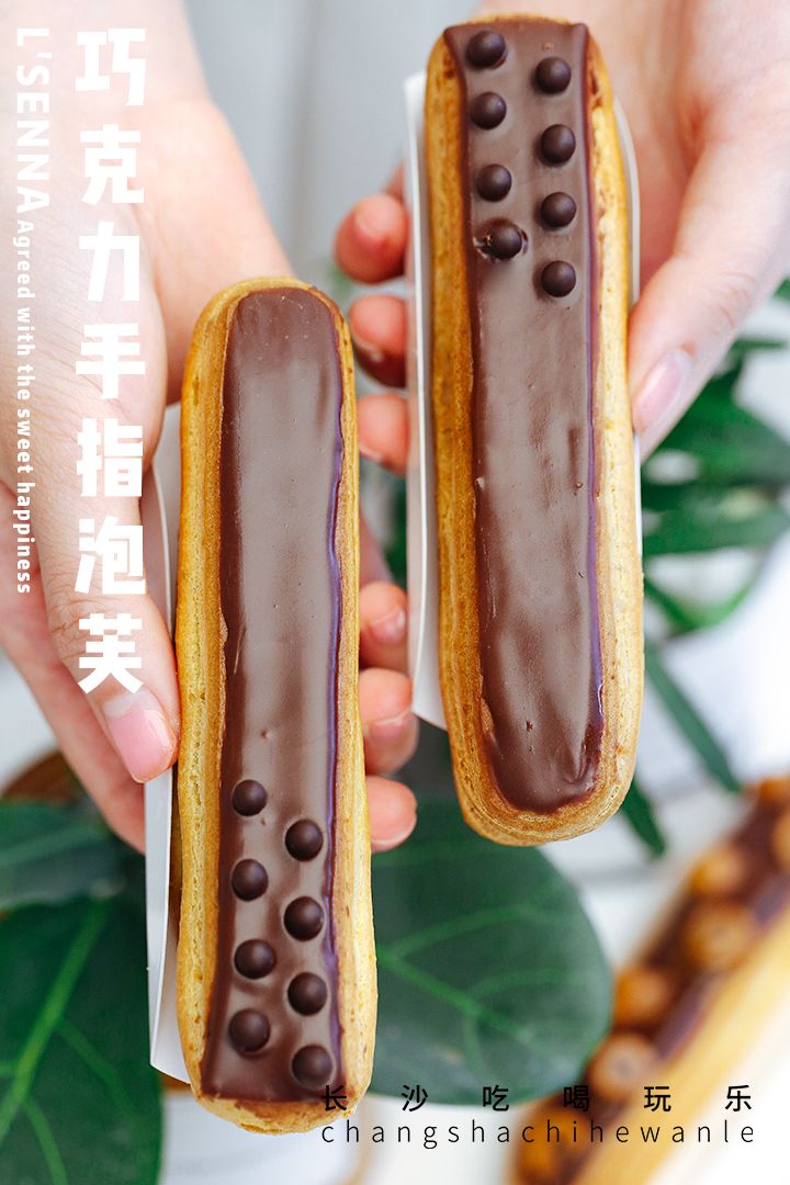 精致ins风空间，罗森尼娜在长沙IFS开了一家美到炸的品牌印象店