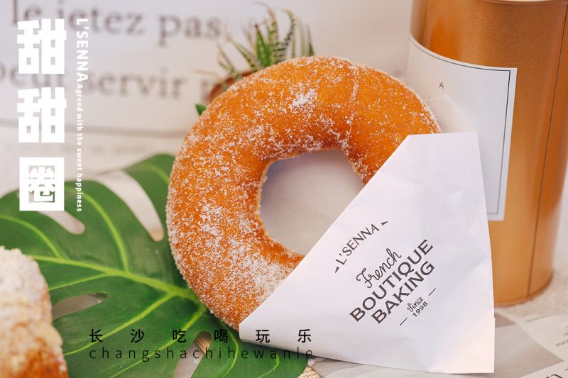 精致ins风空间，罗森尼娜在长沙IFS开了一家美到炸的品牌印象店