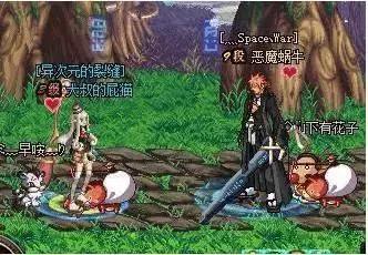 dnf最好属性武器,dnf好看的神器太刀