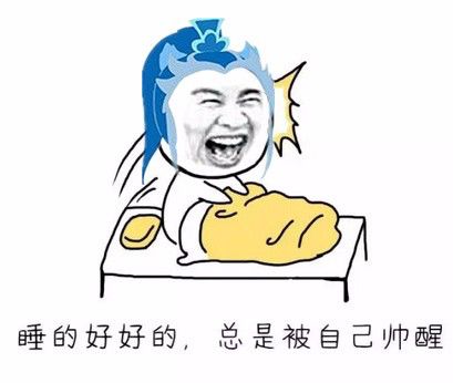 梦幻西游怎样快速用特技,梦幻西游用特技怎么弹开封印