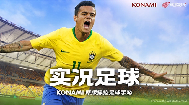 自由幻想手游新游,一周新手游