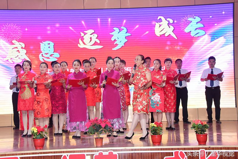 茌平博爱幼儿园毕业典礼,2018茌平实验幼儿园毕业典礼