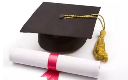 大好消息丨乌海人这几项收费全部取消了！