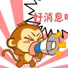 云浮市最低工资标准,云浮市2024最低工资标准