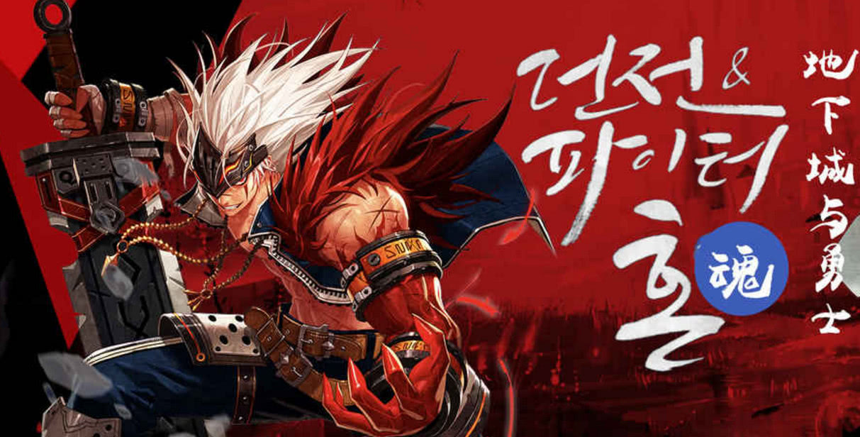 外服人气最高的手游,比较好玩的外服手游有哪些