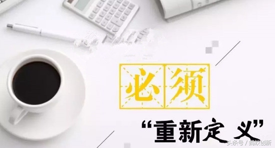 流通创新的四种模式,知识创新创造过程分为四种模式