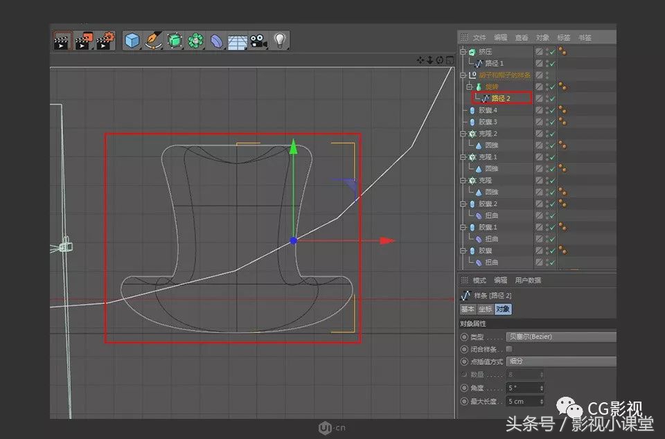 c4d动漫角色建模教程,c4d建模和maya建模对比