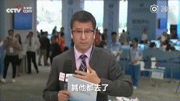 中国足球历史最好成绩世界杯几强,世界杯历史最弱球队丢22球