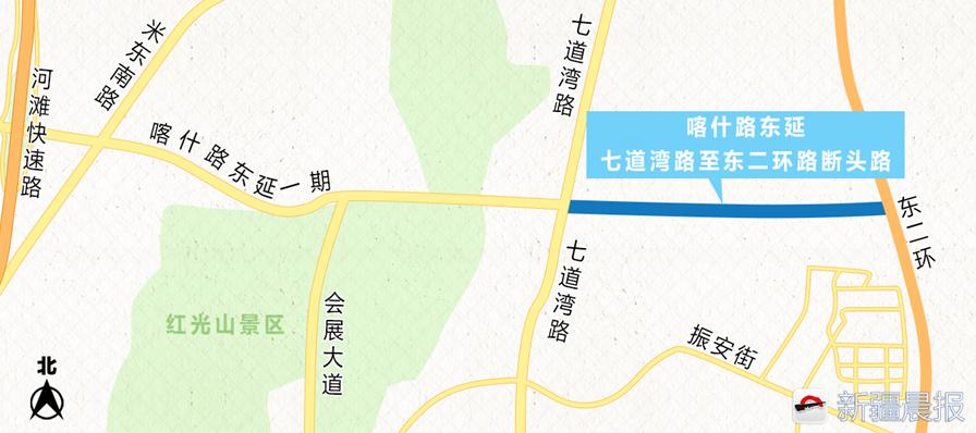 2021年兵团特岗教师招聘,2019新疆兵团特岗教师招聘
