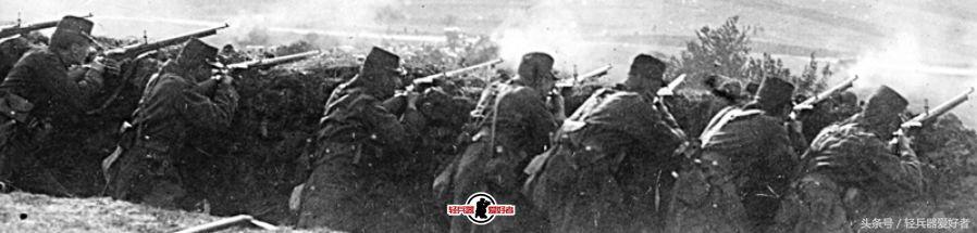 二战法军的步枪,二战法军半自动步枪