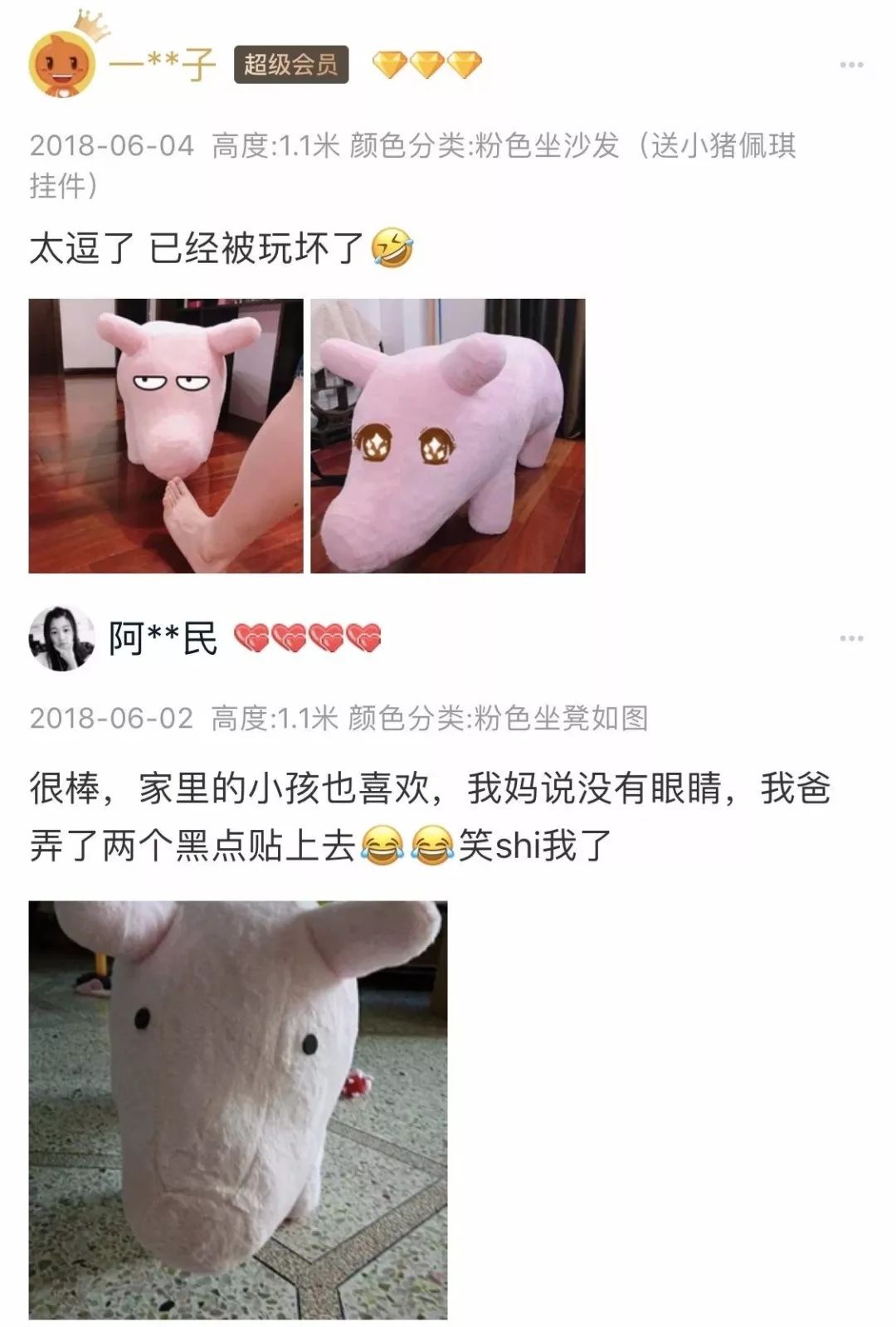 没有中国网友拔不了的草？《向往的生活》才是最大“带货”节目！