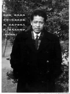 林徽因被误解的黑历史,林徽因的真正死因