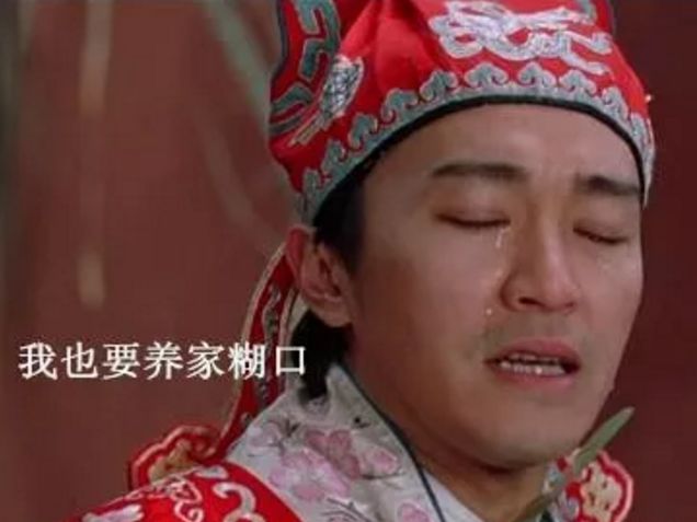 神剑3号·扫黑除恶｜涉嫌敲诈勒索、持枪伤人！*债追**追到家门口建“泳池”？