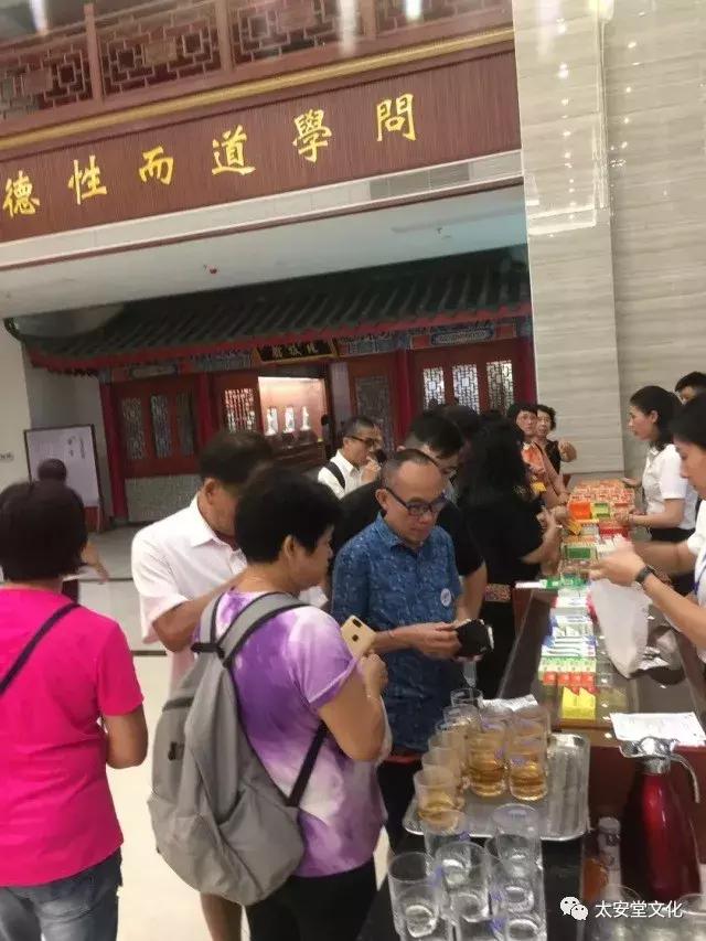 香港中药博物馆,香港中医中药博物馆