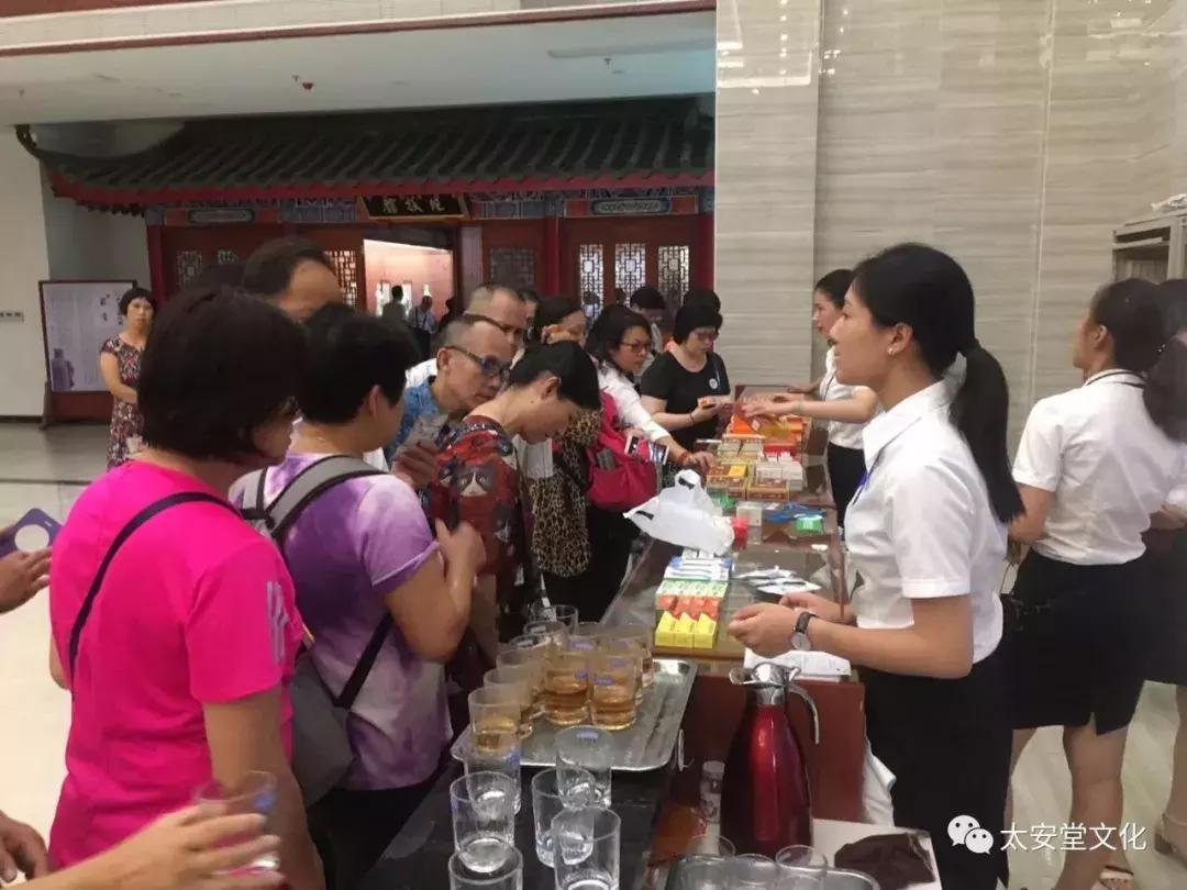 香港中药博物馆,香港中医中药博物馆