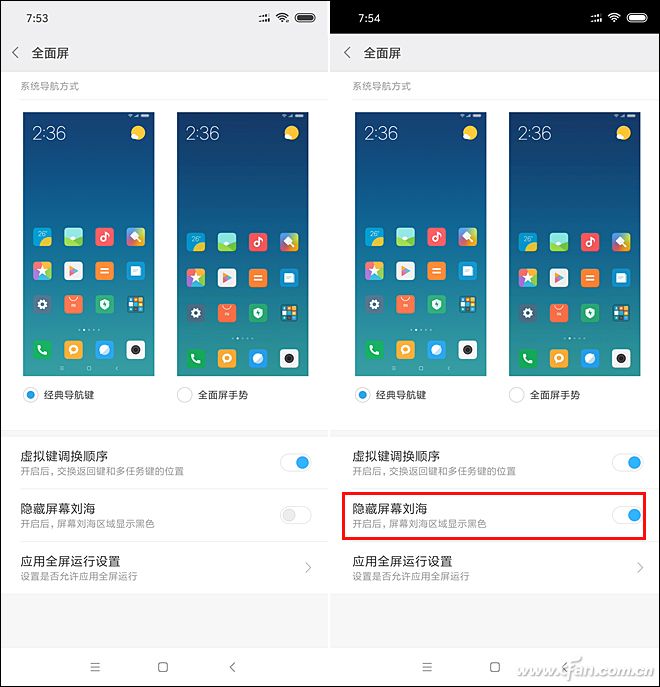 骁龙845最便宜手机,8000元的小米8骁龙845最新报价