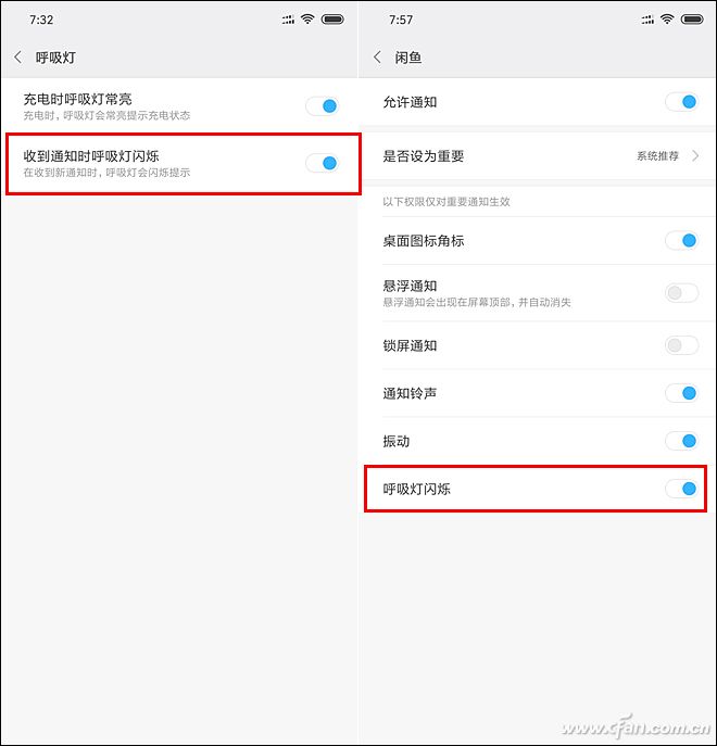 骁龙845最便宜手机,8000元的小米8骁龙845最新报价