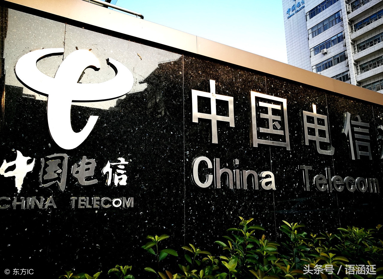 最新移动联通电信哪个套餐最便宜,目前移动联通电信哪个套餐最便宜