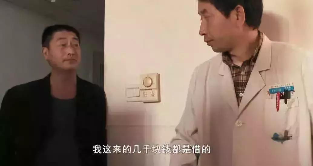 你的底气决定了你的婚姻,婚恋中男人的价值体现在哪