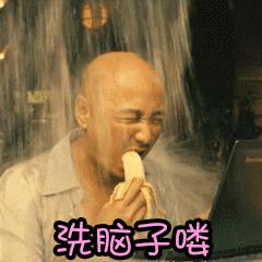 涓勾椤剁骇娴侀噺寰愬偿,涓勾娴侀噺寰愬偿