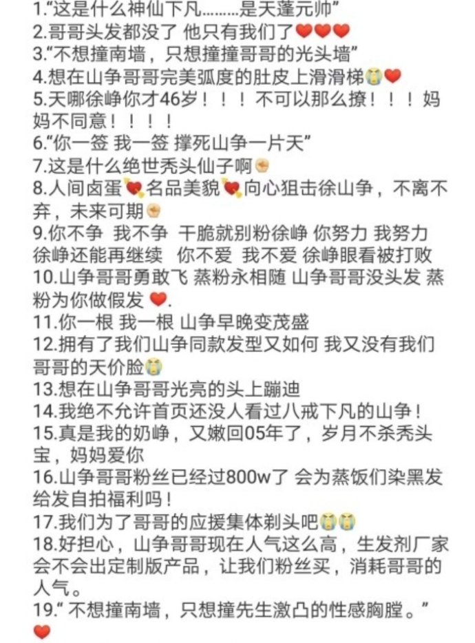涓勾椤剁骇娴侀噺寰愬偿,涓勾娴侀噺寰愬偿