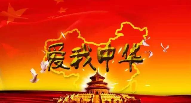 跟着国家队去旅行,跟着世界杯做美食