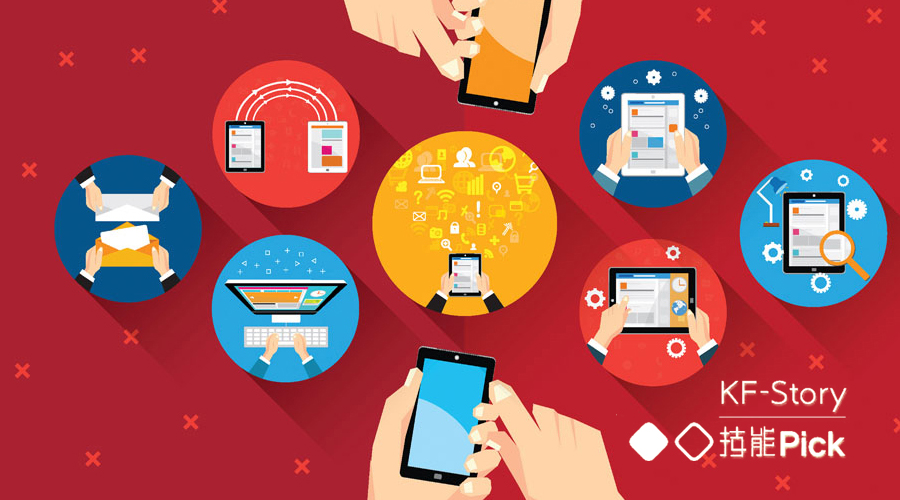 超客营销管理,超客营销的功能