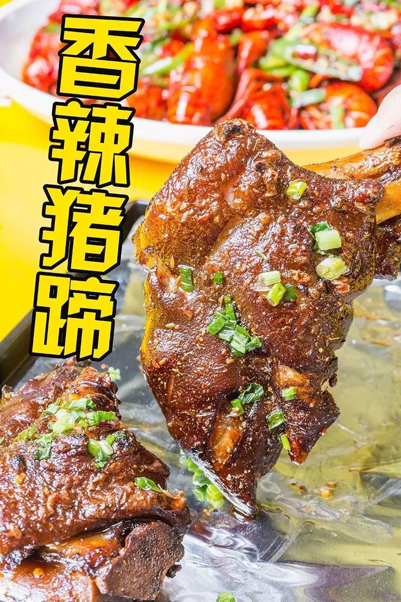 用一串炭火烤望京小腰就征服食客,一串小腰就征服株洲人