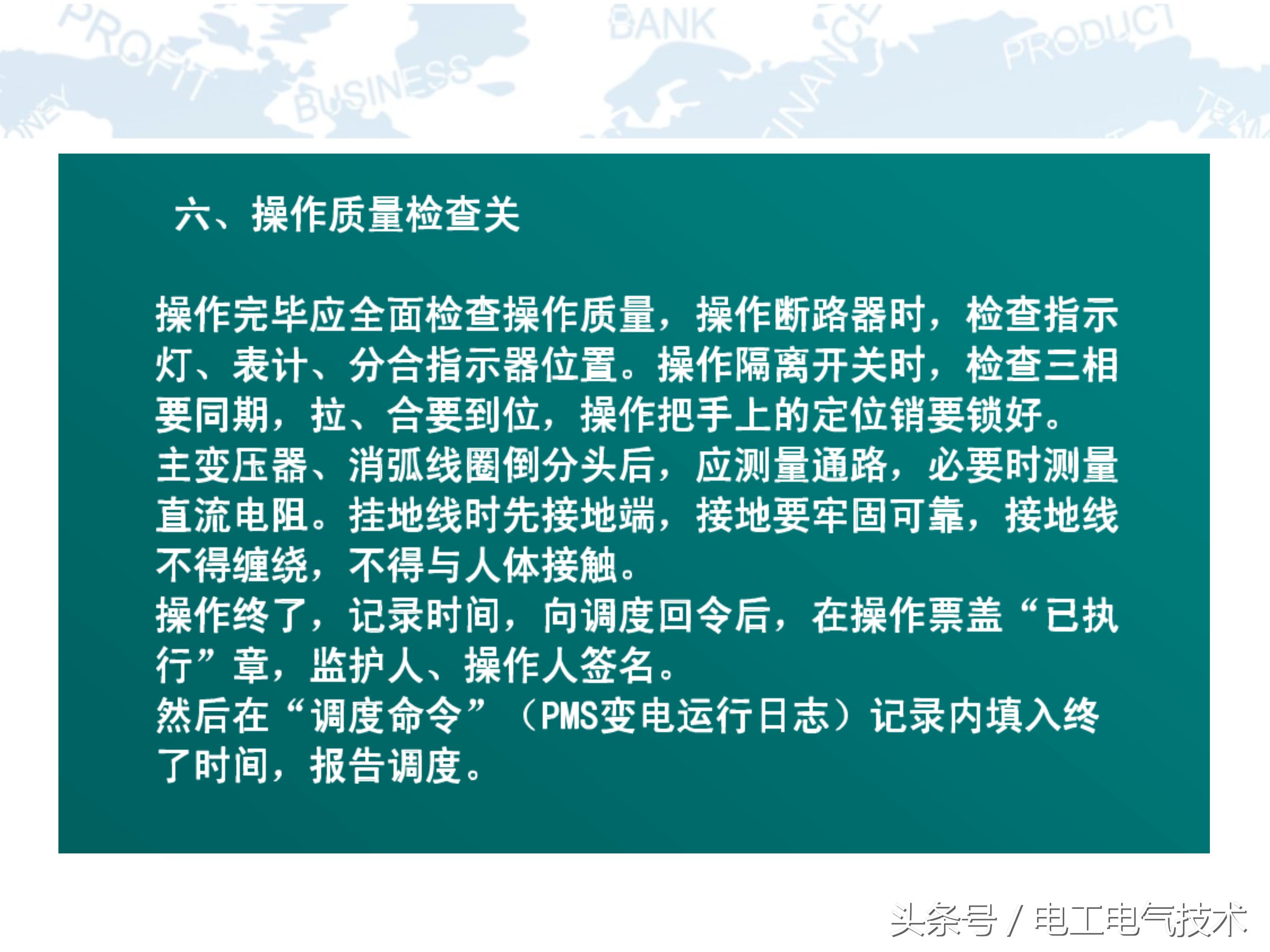 10kv高压柜符号大全图,10kv高压柜避雷器试验