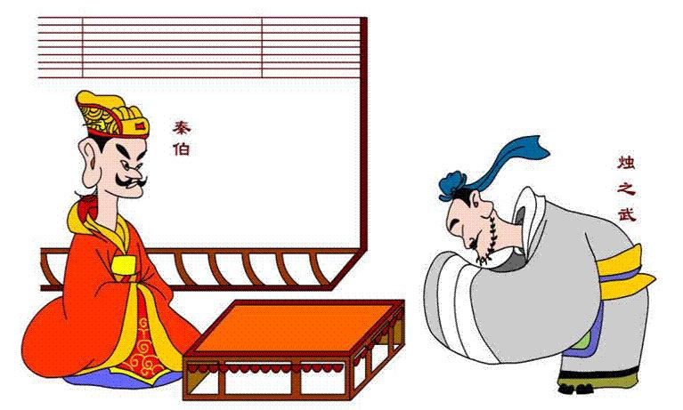 每天一个奇怪冷知识,芬达饮料的来历