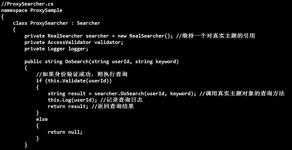 如何设计一个好的代理模式,设计模式代理模式