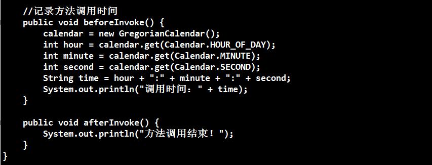 如何设计一个好的代理模式,设计模式代理模式
