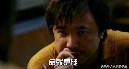 我不是药神徐峥找印度人买药,我不是药神徐峥卖的是什么药