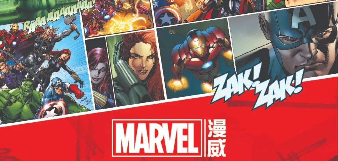 ccg动漫游戏展,ccg漫展表演