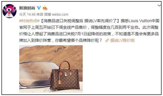 卖二手奢侈品包靠谱么,第一只奢侈品包买二手好吗