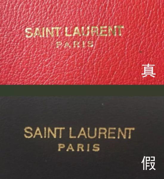 5000买的二手奢侈品包能卖多少钱,二手奢侈品店包是真的吗