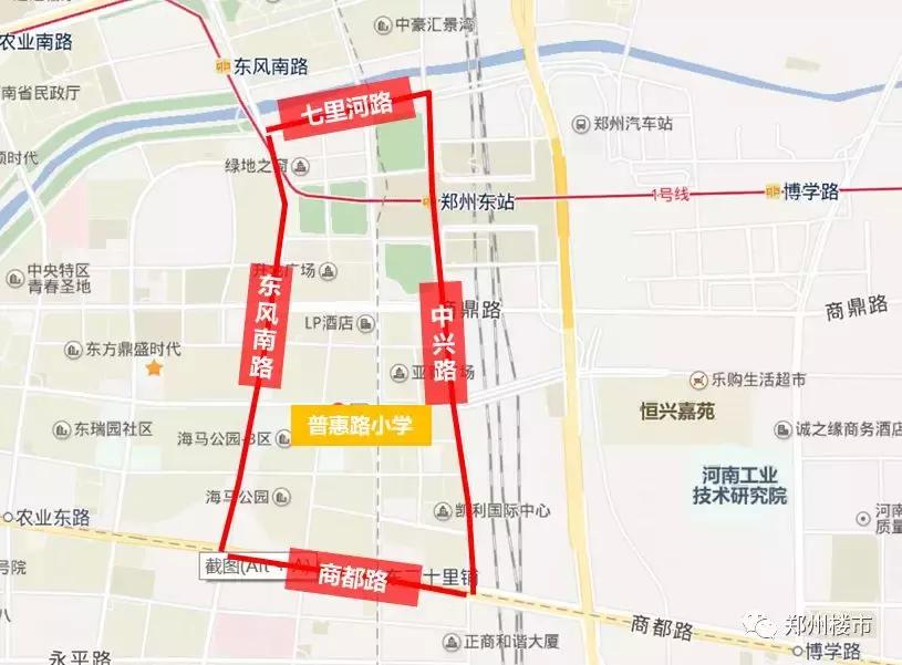 郑州重点学区房房价最新,郑州学区房价格是多少